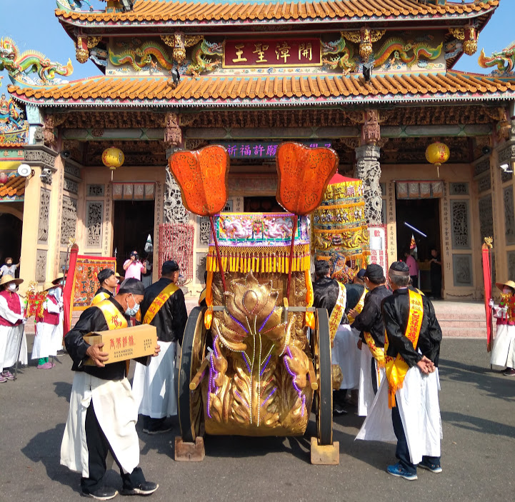 109年恭請呂仙祖聖尊到開彰聖王廟參加祭天祈福護國消災清醮法會