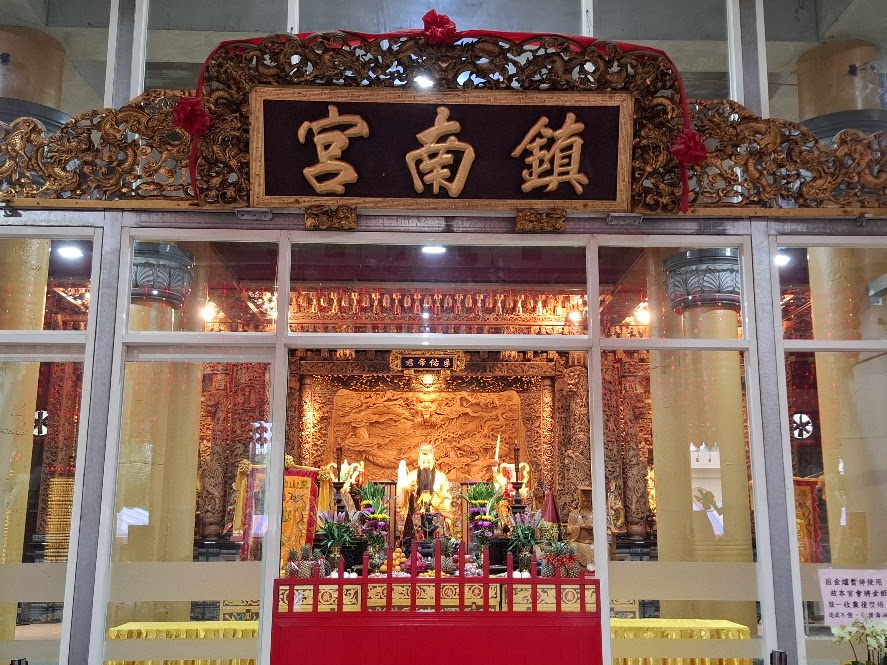 114年農曆1月4日接神日
