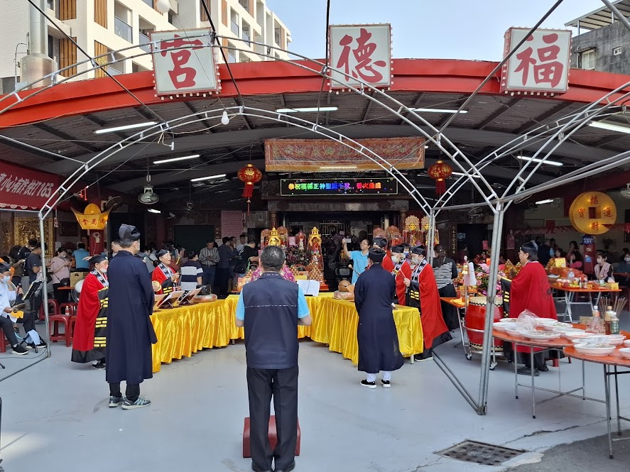 114年國曆3月1日過埤區福德宮福德正神聖誕道經團祝壽