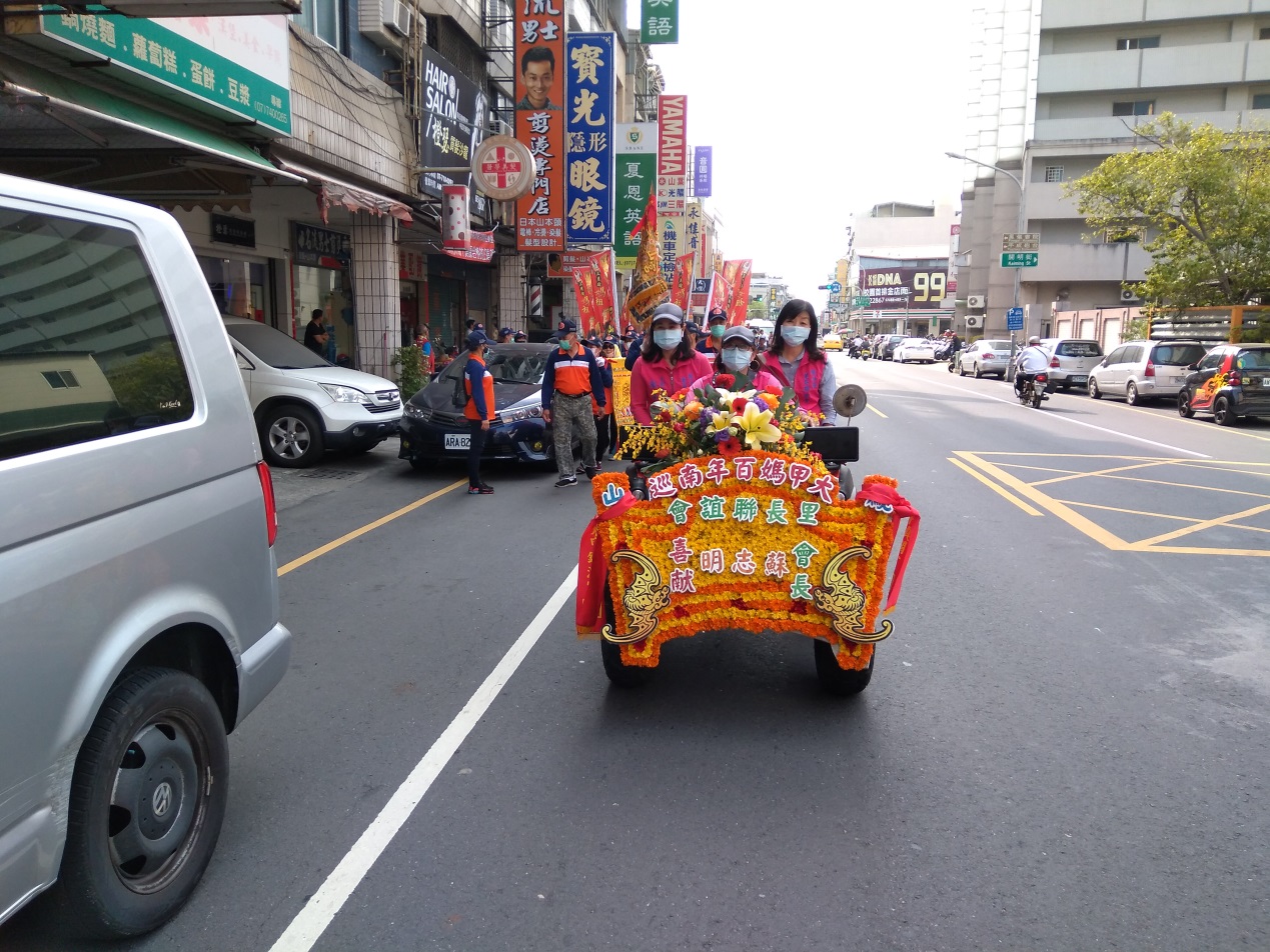 109年大甲媽百年南巡3月5日