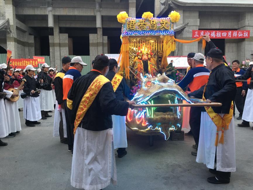 106年文昌文化季活動