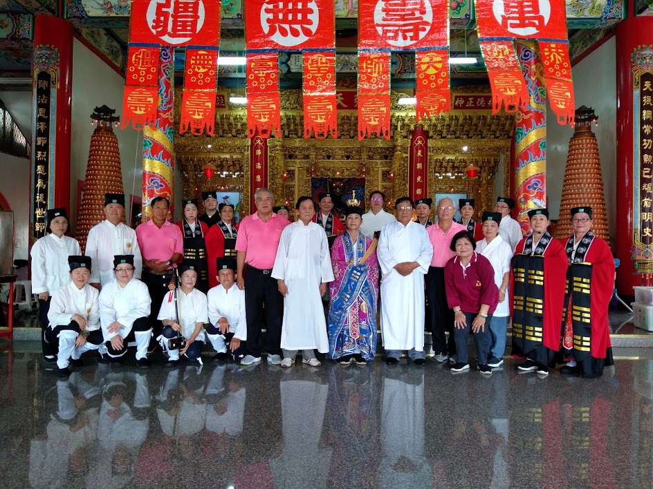 109年全真道團到恆春天道堂祝壽