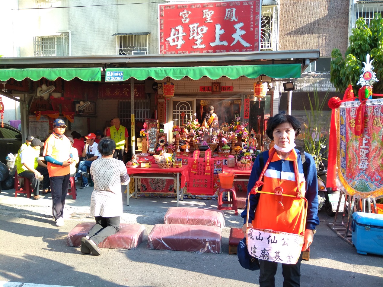 活動照片