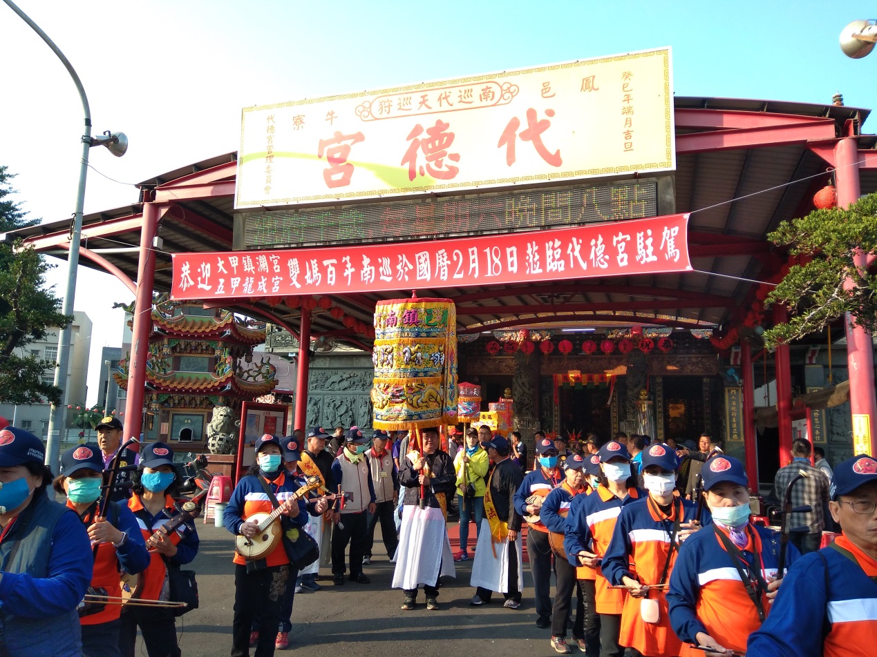 活動照片