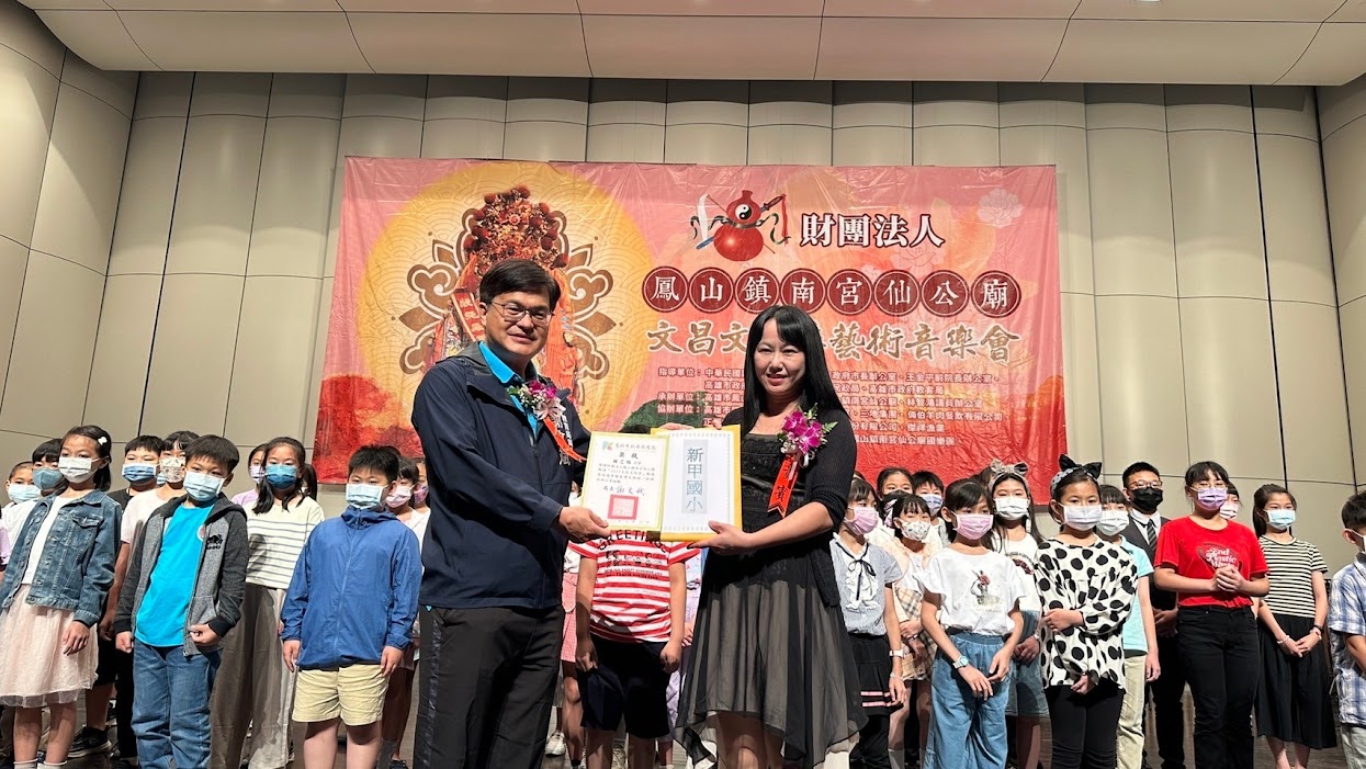 活動照片